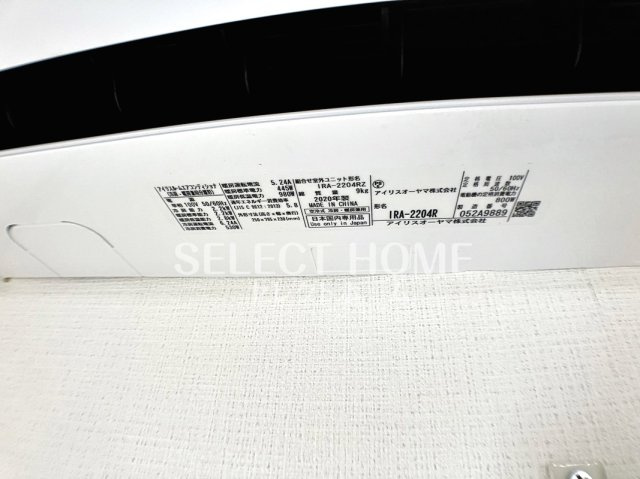  | Ｋマンション