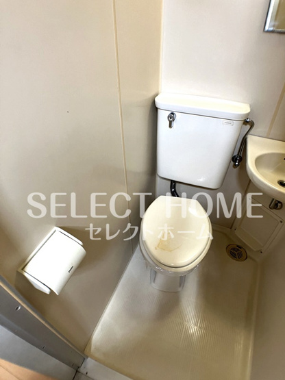 【トイレ】 | Ｋマンション | トイレも気になるポイント
