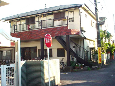 【外観】 | 安田ハイツ