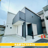 吹田市岸部中4丁目の画像