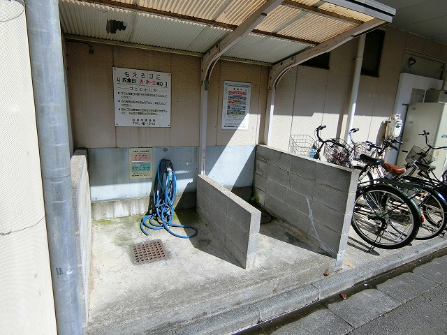 シティハイツのその他共用部分