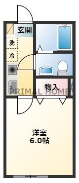 【間取り】 | ヴェラハイツ白楽参番館