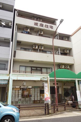 【外観】 | 板宿住宅ビル