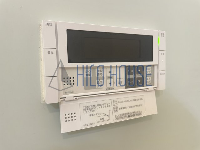 ヴィラージュの設備