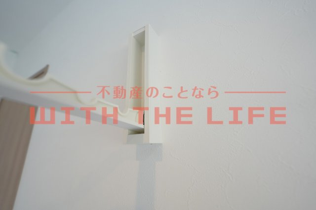 シエレトワール【キャッシュバック対象物件】のその他|収納のためのスペースです