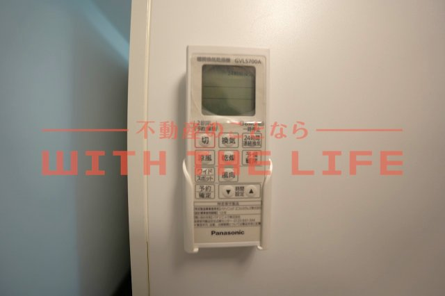 シエレトワール【キャッシュバック対象物件】の設備