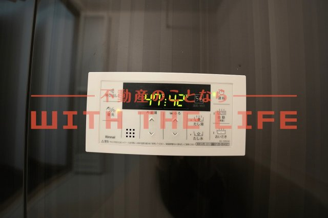 シエレトワール【キャッシュバック対象物件】の設備