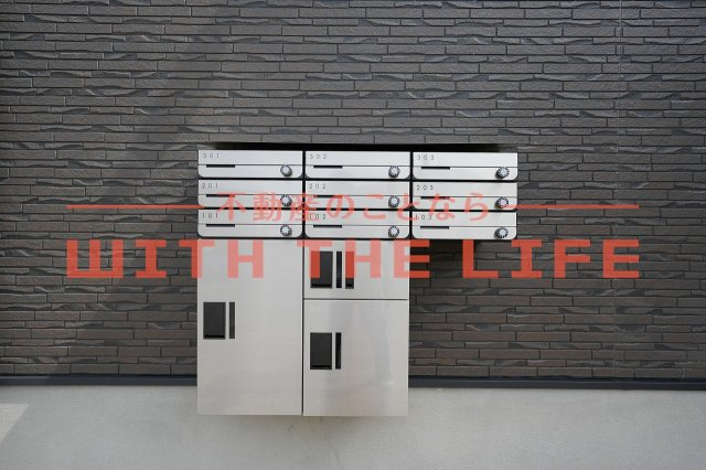 シエレトワール【キャッシュバック対象物件】のその他共用部分