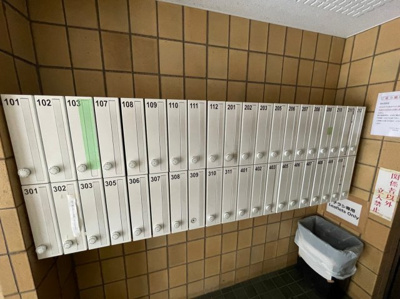 【その他共用部分】 | ベルサイユ池上No.2