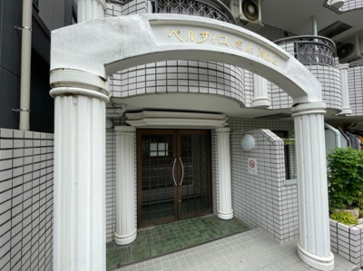 【エントランス】 | ベルサイユ池上No.2