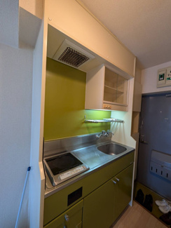 【キッチン】 | ベルサイユ池上No.2