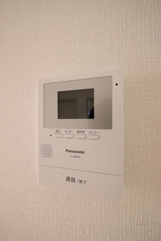 【セキュリティ】 | グレース狭山 | TVインターホン