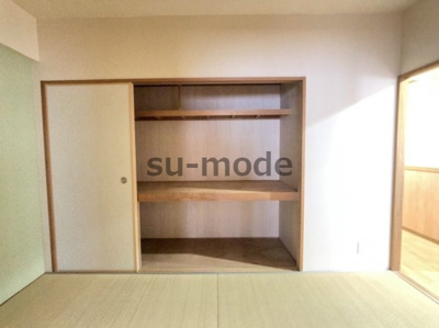 【収納】 | プラージュキシダ