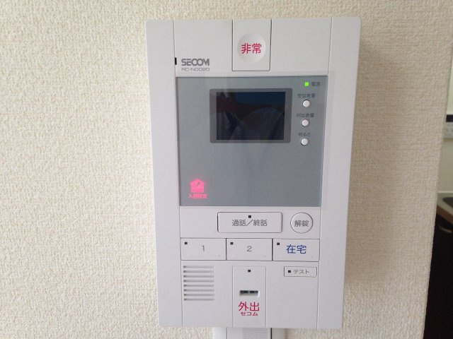 レオネクストオリーブのセキュリティ