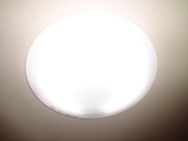 ベル メゾンの設備|照明