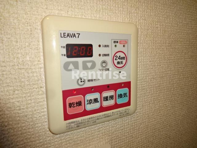 ベル メゾンの浴室|浴室換気乾燥機