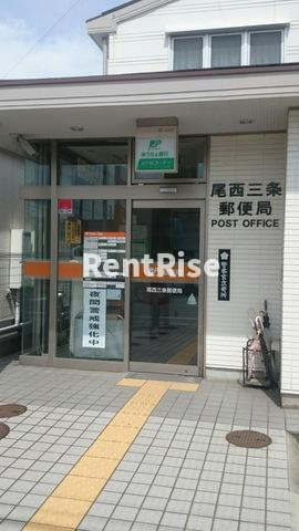 サンオールドリバー|尾西三条郵便局 0.5km