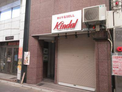 アスティの外観|物件裏側