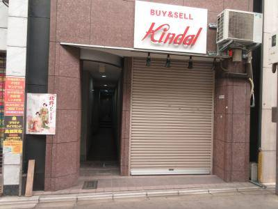 アスティのその他