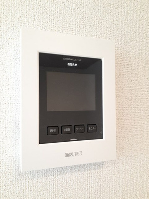 【セキュリティ】 | ホワイトメゾン錦