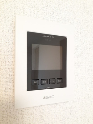 【セキュリティ】 | ホワイトメゾン錦