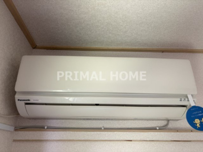 【設備】 | グリーンハイツ谷