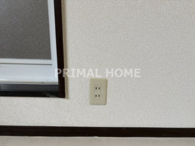 【設備】 | グリーンハイツ谷