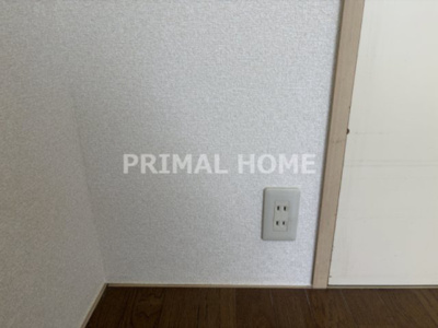 【設備】 | グリーンハイツ谷