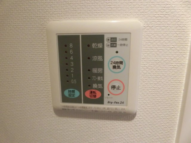 ラ・プレミア桜川の設備