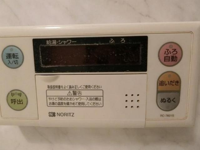 アースコート久留米本町【キャッシュバック対象物件】の設備