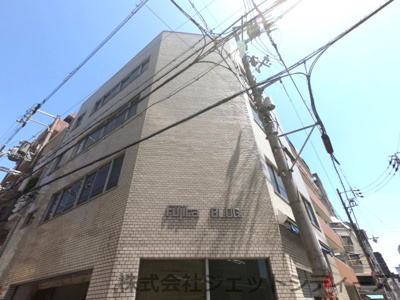 【外観】 | 藤田ビル