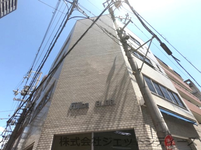 【外観】 | 藤田ビル