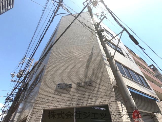 【外観】 | 藤田ビル