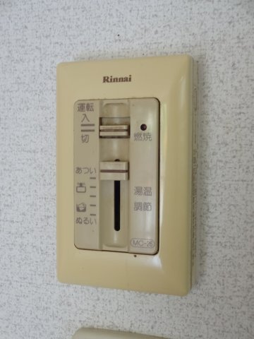 アフロ―テ山川【10.000円キャッシュバック対象物件】の設備