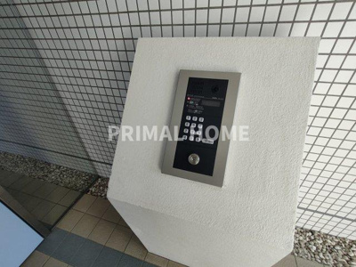 【その他】 | ヤシマメイト片倉