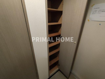 【収納】 | ヤシマメイト片倉