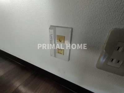 【設備】 | ヤシマメイト片倉