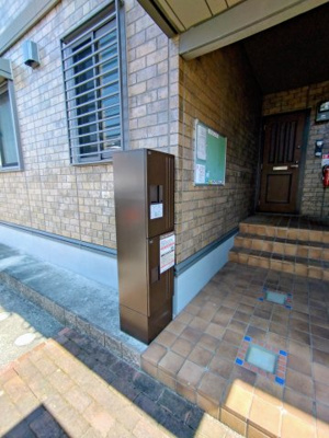 【その他共用部分】 | ララコート紀三井寺