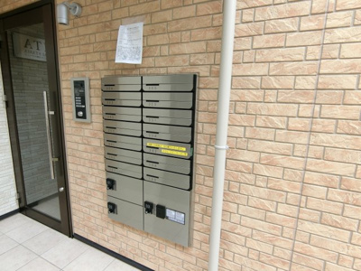 【その他共用部分】 | ワコーレヴィータ大開ステーシア | メールBOX、宅配BOX