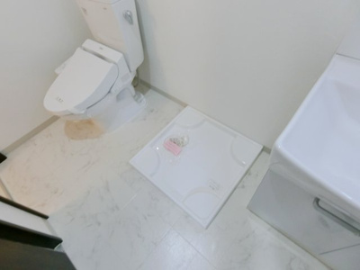 【トイレ】 | ワコーレヴィータ大開ステーシア | 清潔感のあるトイレです