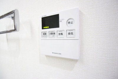 【その他】 | ときわぎ