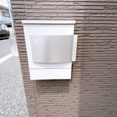 【その他】 | 東区広谷 | お洒落なメールボックス♪