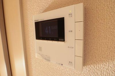 【設備】 | サニーコート加佐A棟