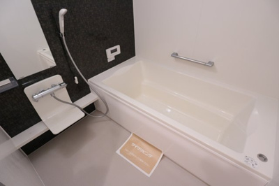 【浴室】 | サニーコート加佐A棟