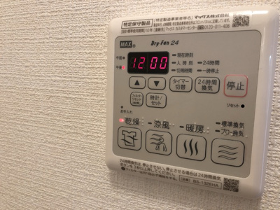  | カーサ ミニーノ | 203 浴室換気乾燥機