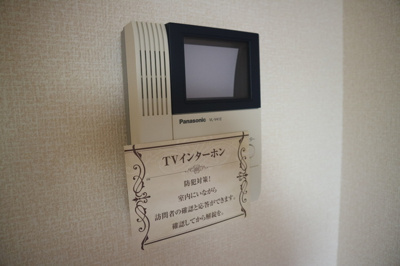 【セキュリティ】 | エルムス・ヒル