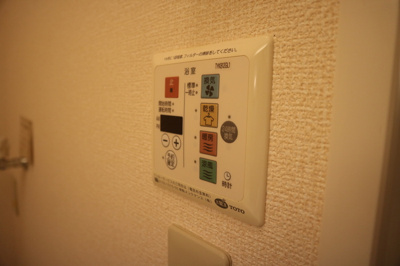 【設備】 | エルムス・ヒル