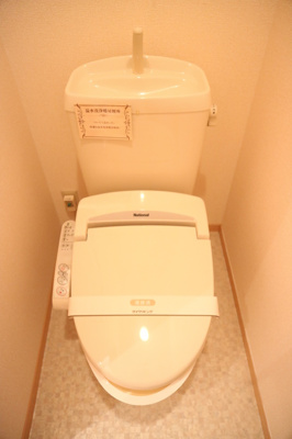 【トイレ】 | エルムス・ヒル