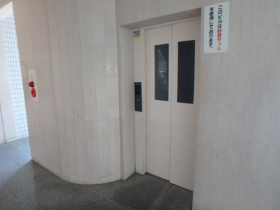 【その他共用部分】 | 第八中村ビル