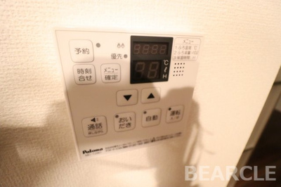 【設備】 | D-rooｍ琵琶
